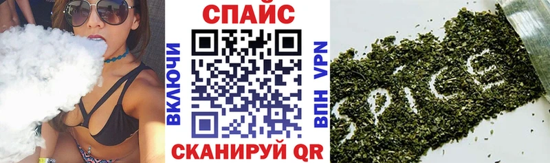 Бутират оксибутират  Старая Русса 