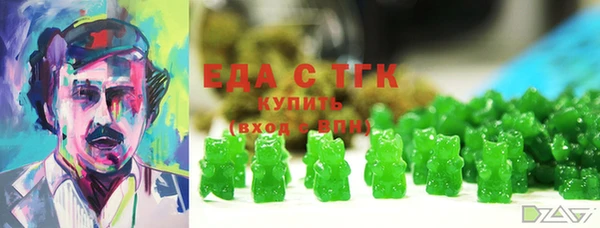 ECSTASY Баксан