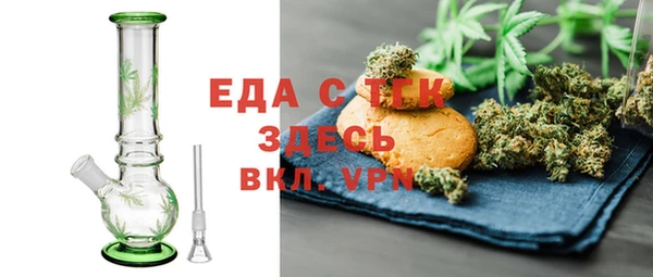 ECSTASY Баксан