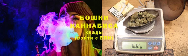ECSTASY Баксан