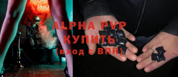мет Балабаново