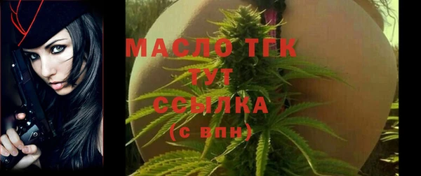 ECSTASY Баксан