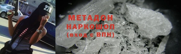 ECSTASY Баксан