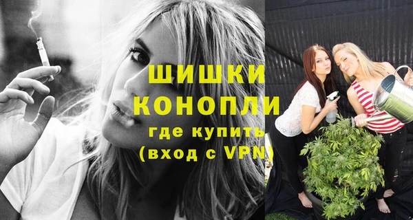 ECSTASY Баксан