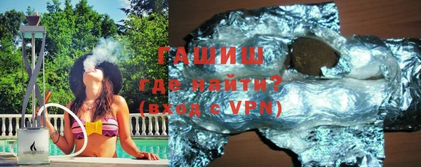 мет Балабаново