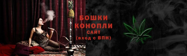 мет Балабаново