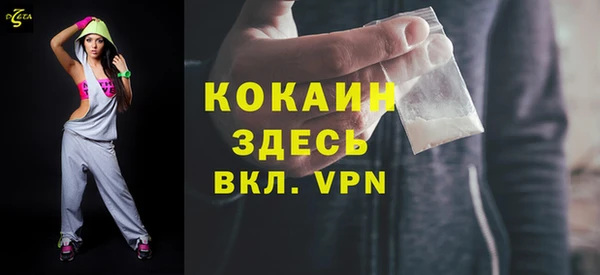 ECSTASY Баксан