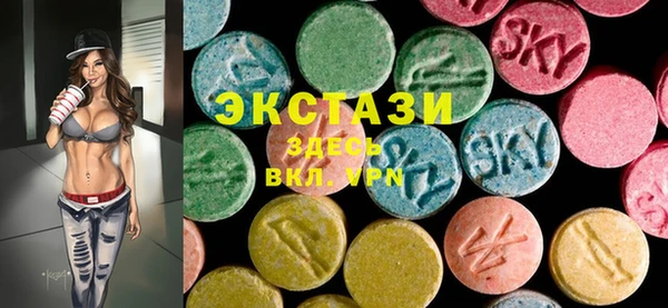 прущая мука Навашино