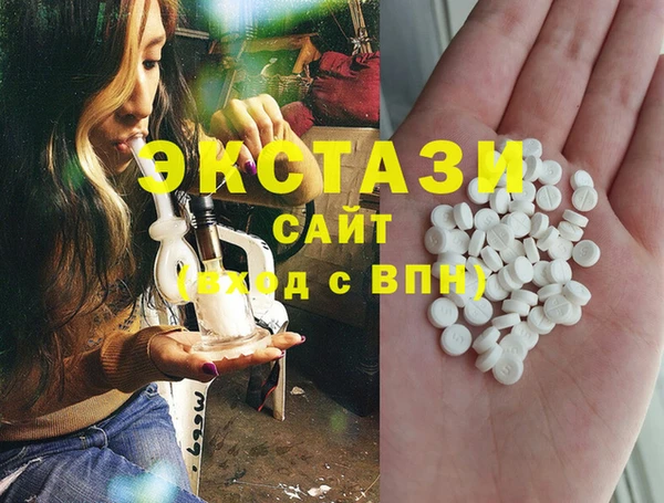 мет Балабаново