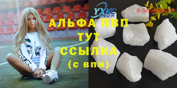 мет Балабаново