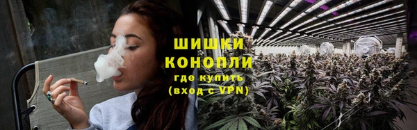 ECSTASY Баксан