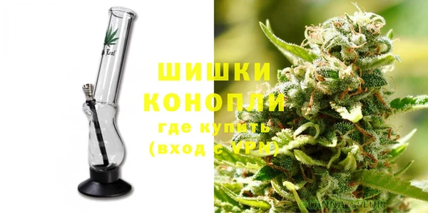 ECSTASY Баксан