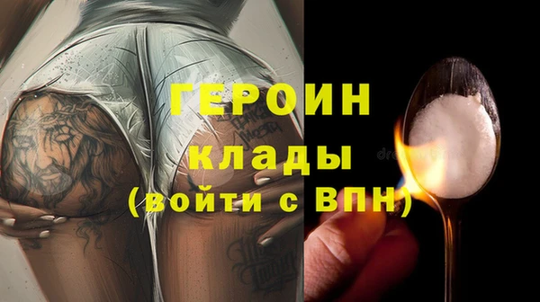 ECSTASY Баксан