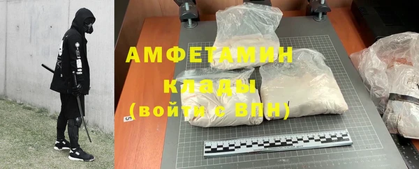 дмт Наволоки