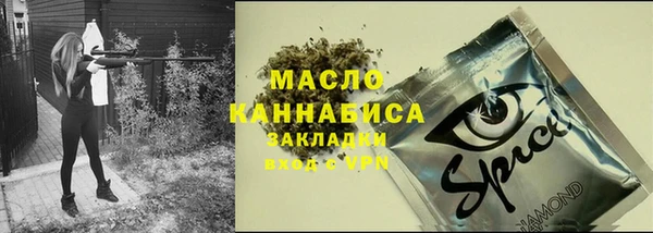 ECSTASY Баксан