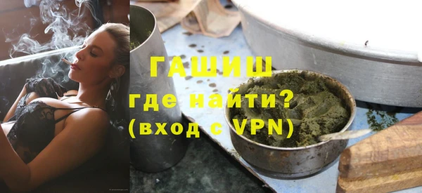 мет Балабаново