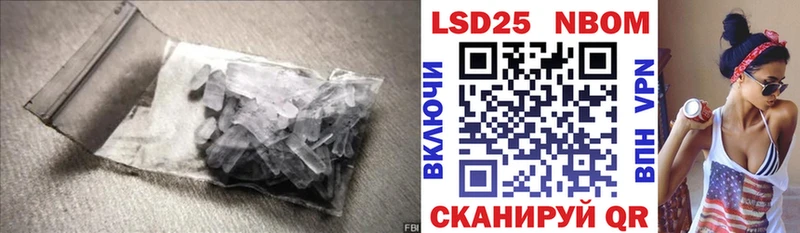 Лсд 25 экстази ecstasy  Старая Русса 