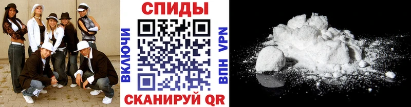 Первитин витя Старая Русса